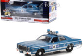 1978 Plymouth Fury Police 1/24 Diecast